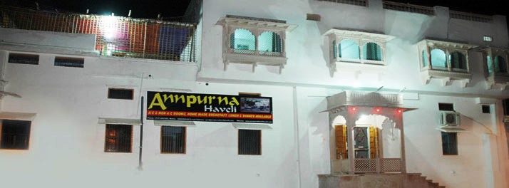 Annpurna Haveli - Bundi 01.jpg